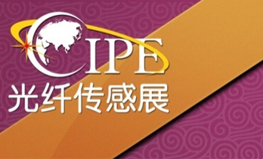 展览图片