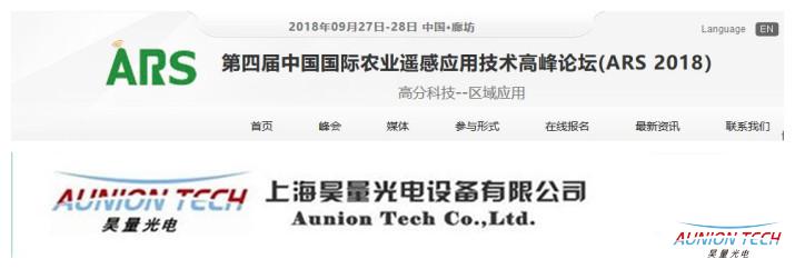 QQ截图20181017115213_副本.jpg