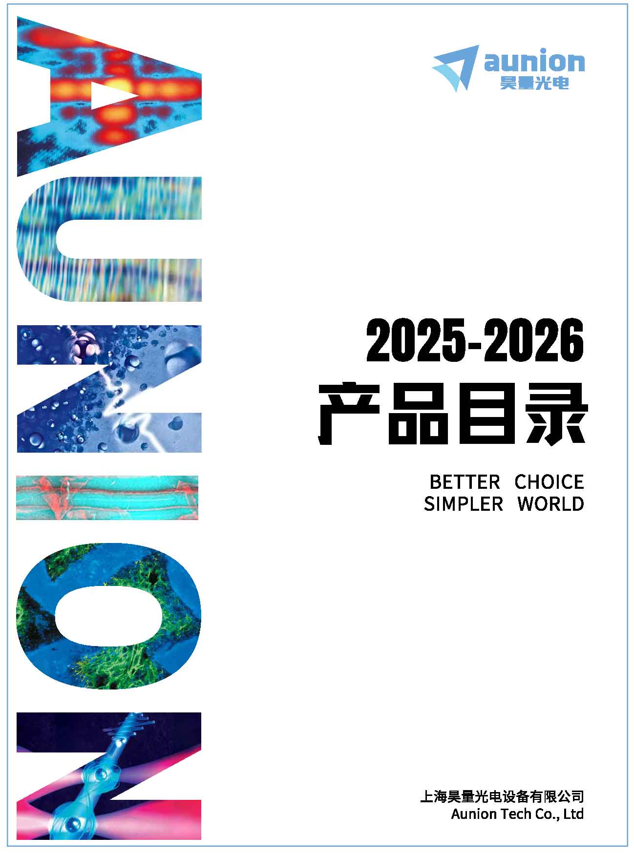 1742967276140645.jpg