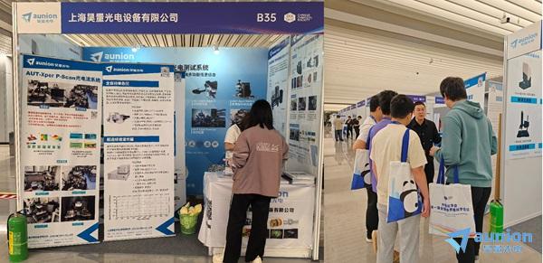 1753752969176366.jpg 未标题-1.jpg