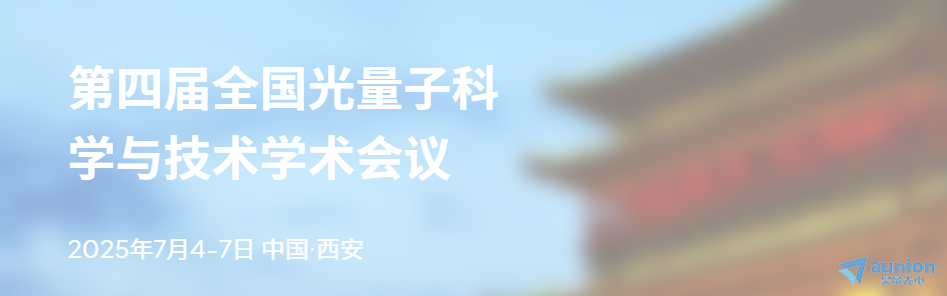 1753755196439521.png