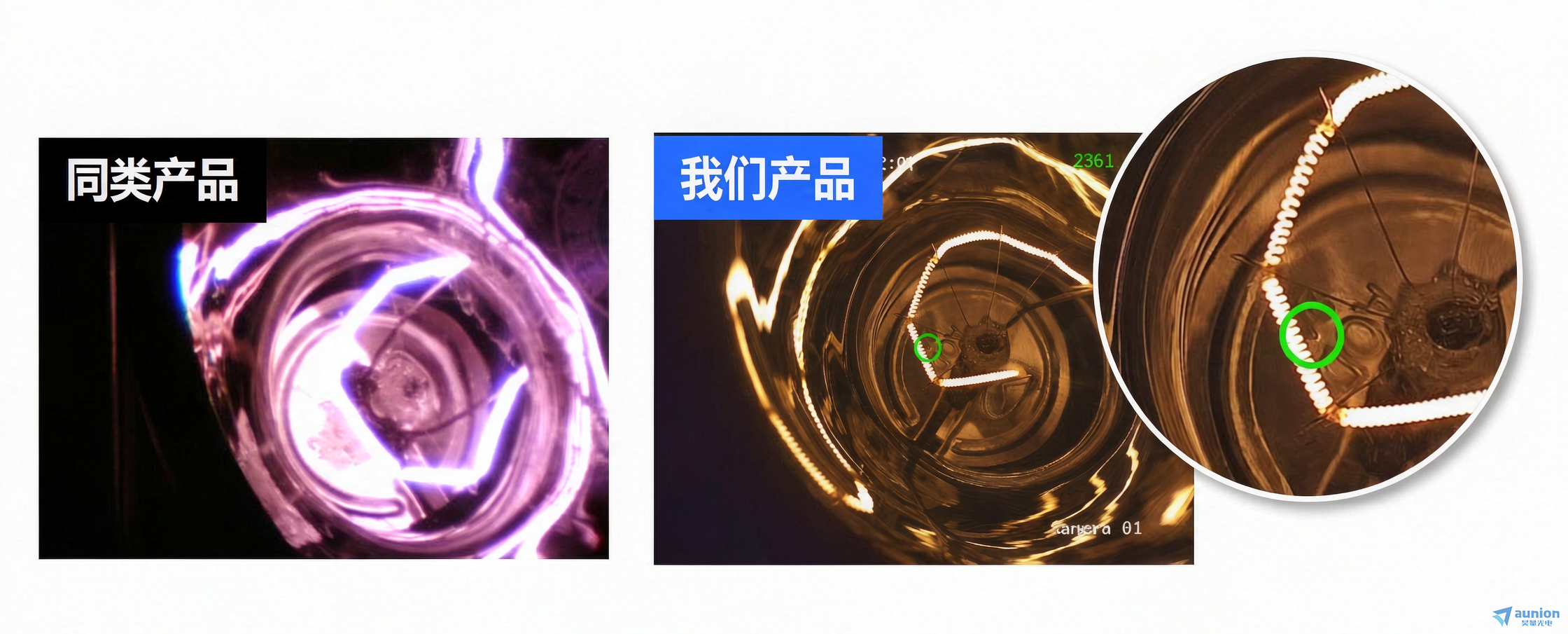 1784791017977231.png