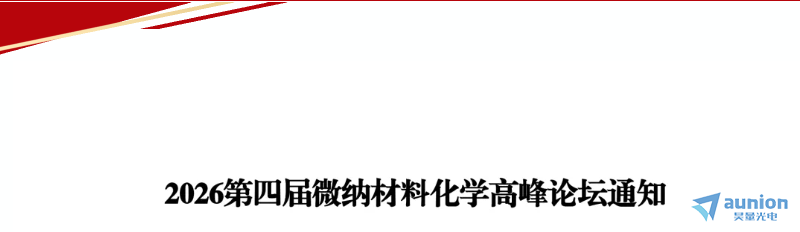 1792034947328690.png